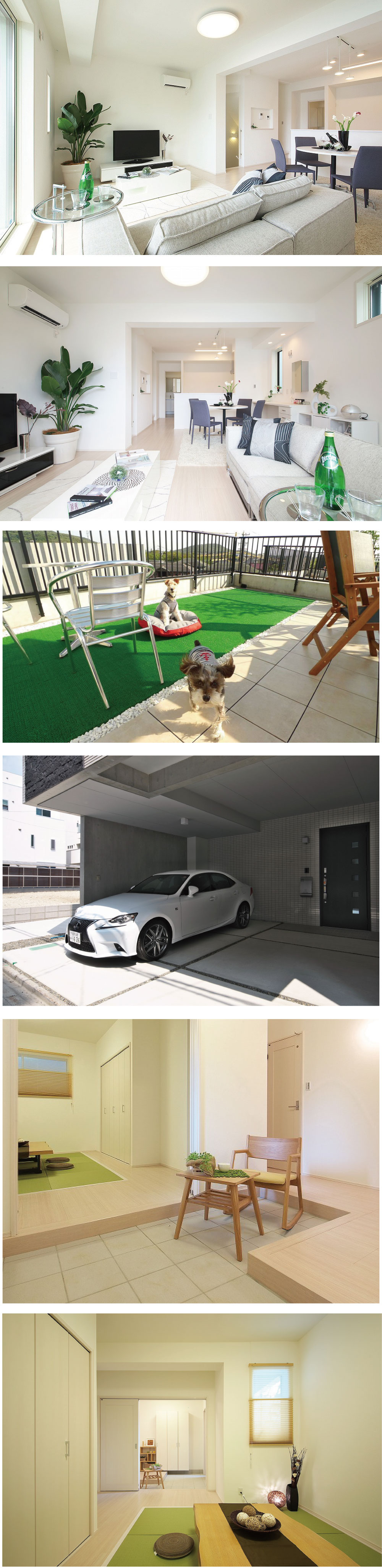 写真 画像 リビング 屋上 キッチン おしゃれ 内装 イメージ